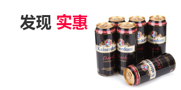 云呼官方