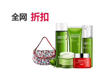 自动充值平台的免费手机号轰炸
